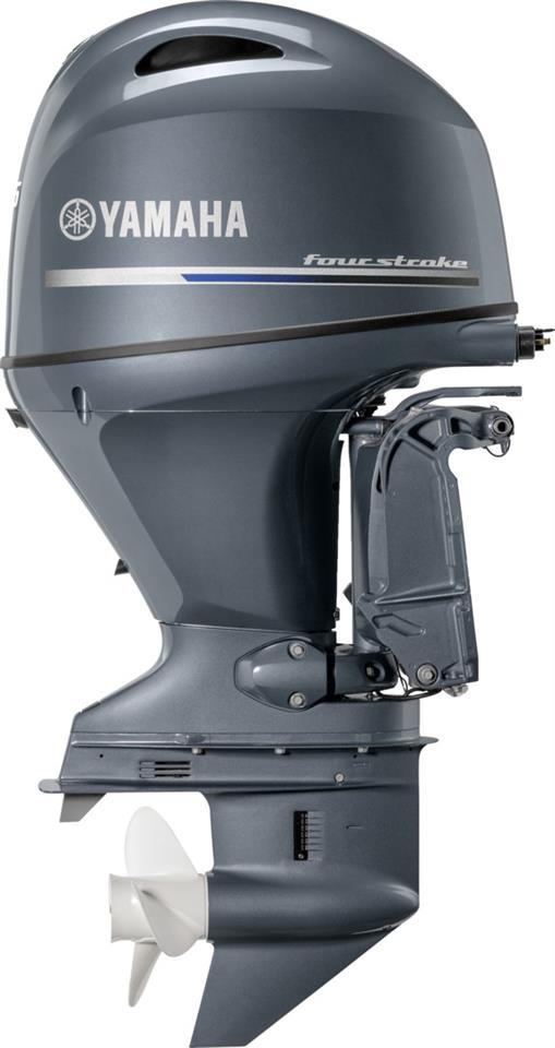 2025 Yamaha F75