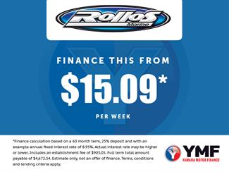 2021 Suzuki 9.9 - Thumbnail