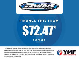 2023 Yamaha 130 hp - Thumbnail